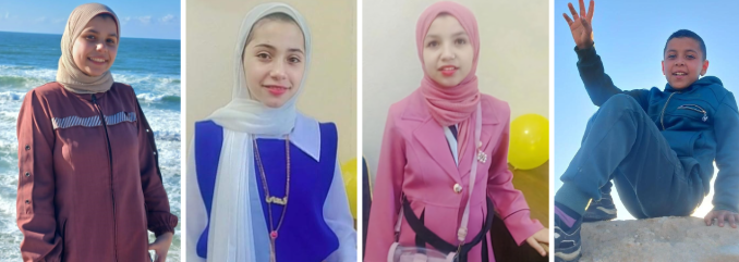 Samya's children: Mahmoud, Shaimaa, Duha and Afnan. Photo courtesy of the witness