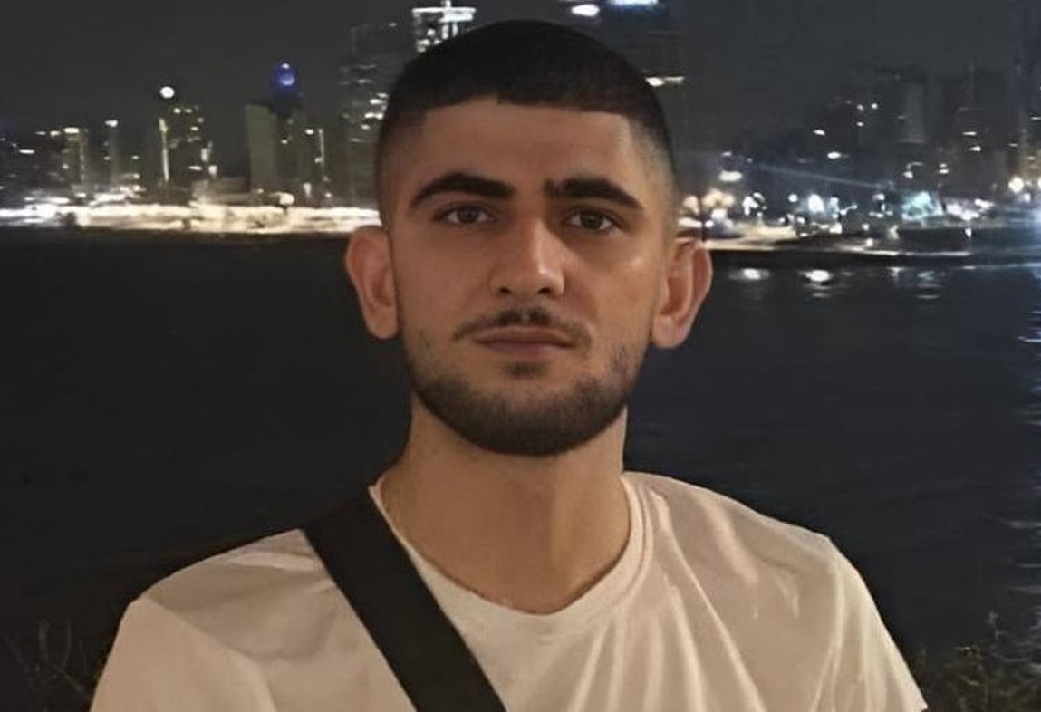 معين الأصفر. صورة قدمتها العائلة مشكورة 