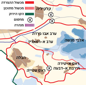 מפת ההגבלות על תנועה באזור הכפר ערב א-רמאדין