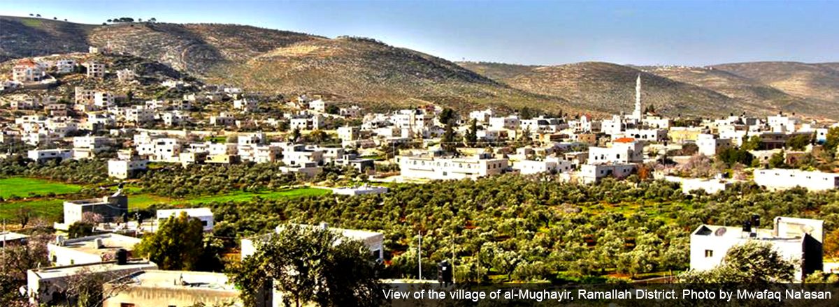 View of the village of al-Mughayir, Ramallah District. Photo by Mwafaq Na'asan