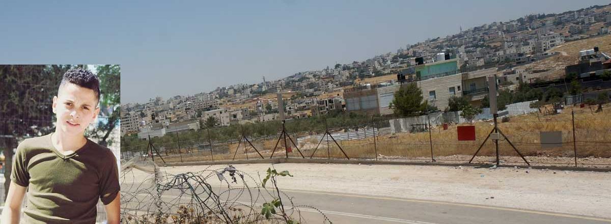 הגדר ליד בית בית סאחור. צילום: אייל הראובני, בצלם, 24.6.19. בתמונה הקטנה - עבאדללה ר'יית' (באדיבות המשפחה)