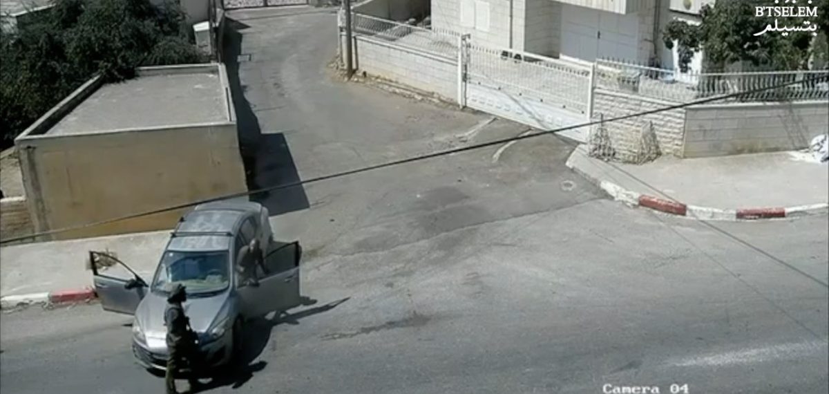 מתוך תיעוד הווידאו