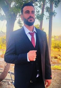 ثمين دوابشة. صورة قدمتها العائلة مشكورة