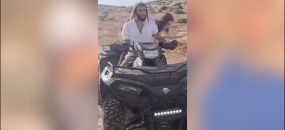 מתוך תיעוד הווידאו