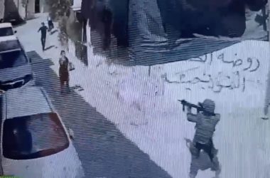 מתוך תיעוד הווידאו