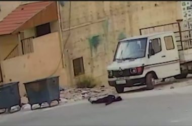 מתוך תיעוד הווידאו