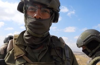 מתוך תיעוד הווידאו