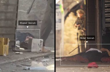 * להצגת כתוביות בעברית לחצו על גלגל ההגדרות