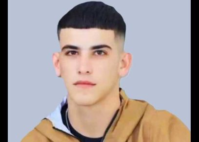 Muhammad Nasrallah. Photo courtesy of the family