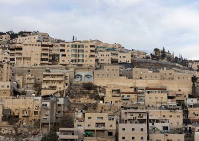 The Baten al-Hawa neighborhood. Photo: Omri Eran-Vardi, Activestills, 4 January 2025