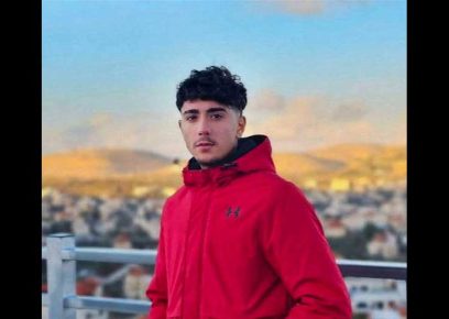 Muhammad Na’asan. Photo courtesy of the family