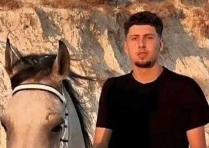 Nasrallah Abu Siyam. Photo courtesy of the family