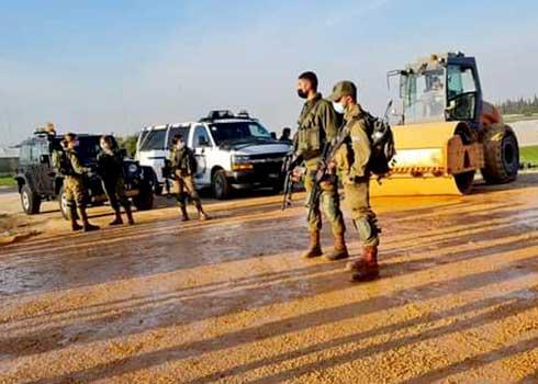 The confiscation in Cardalah