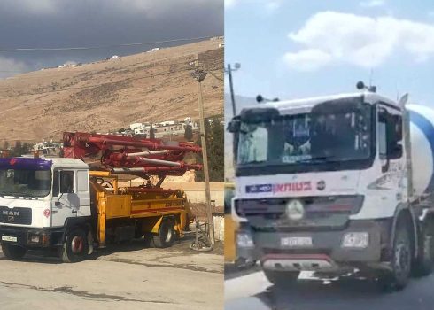 The confiscated vehicles. Photo courtesy of local residents 