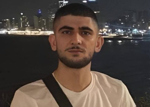 מועין אל-אספר. התמונה באדיבות המשפחה