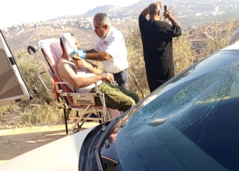 Sari Abu Zeina being evacuated to the hospital. Courtesy of the family. 