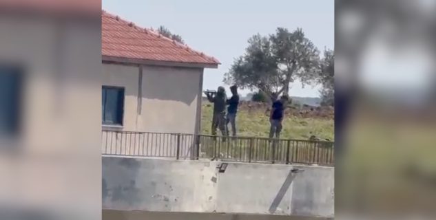 מתוך תיעוד הווידיאו