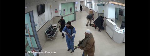 מתוך תיעוד הווידיאו