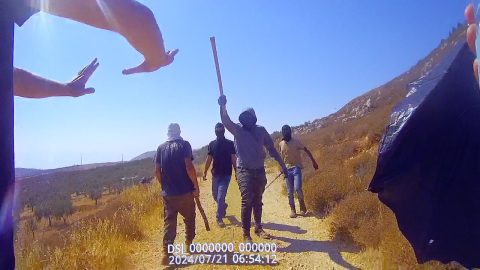 מתוך תיעוד הווידאו