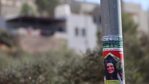 מתוך תיעוד הווידאו