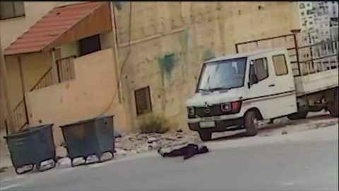 מתוך תיעוד הווידאו