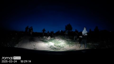 מתוך תיעוד הווידאו