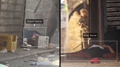 * להצגת כתוביות בעברית לחצו על גלגל ההגדרות