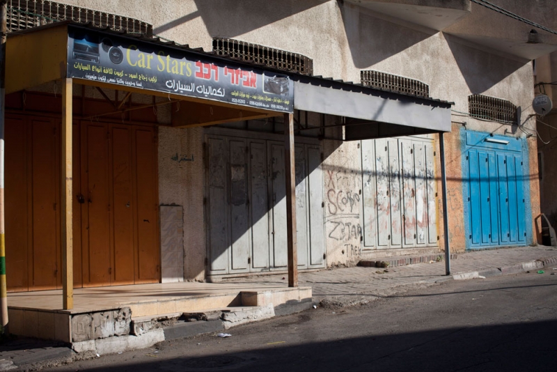 Closed shops in Qalqiliyah, 24 September 2012. Photo: Oren Ziv, activestills.org.