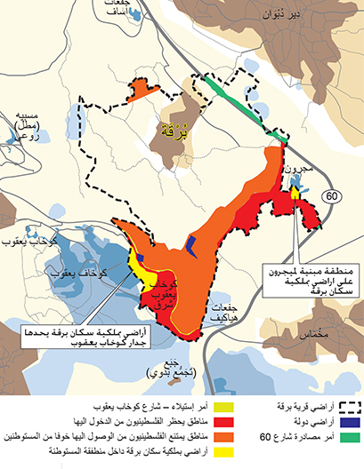 خارطة الاستيلاء على اراضي برقة. اضغطوا لتكبير الخارطة خارطة الاستيلاء على اراضي برقة. اضغطوا لتكبير الخارطة