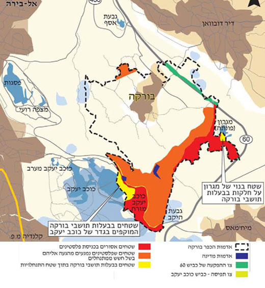 מפת ההשתלטות על קרקעות בורקה. הקליקו להגדלה ולמקרא מלא מפת ההשתלטות על קרקעות בורקה. הקליקו להגדלה ולמקרא מלא