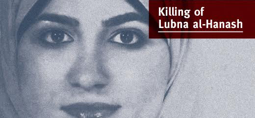Killing of Lubna al-Hanash